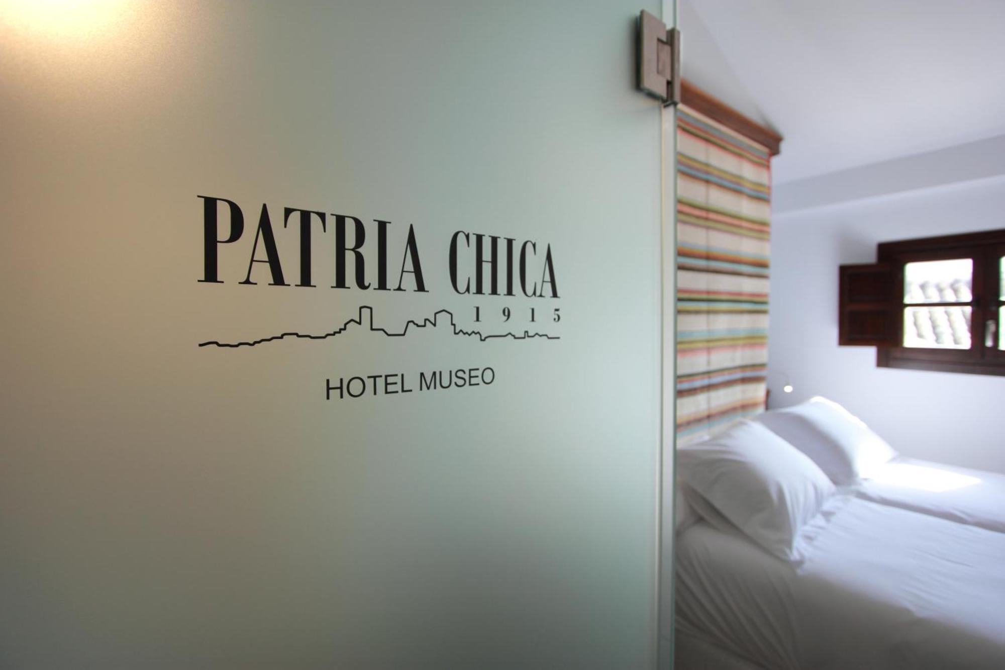 Hotel Patria Chica 普里埃格·德·科尔多巴 外观 照片